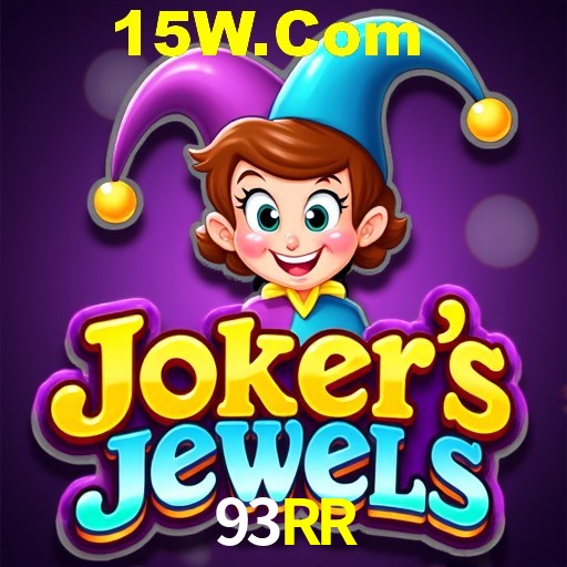 Flash Promotion 93RR